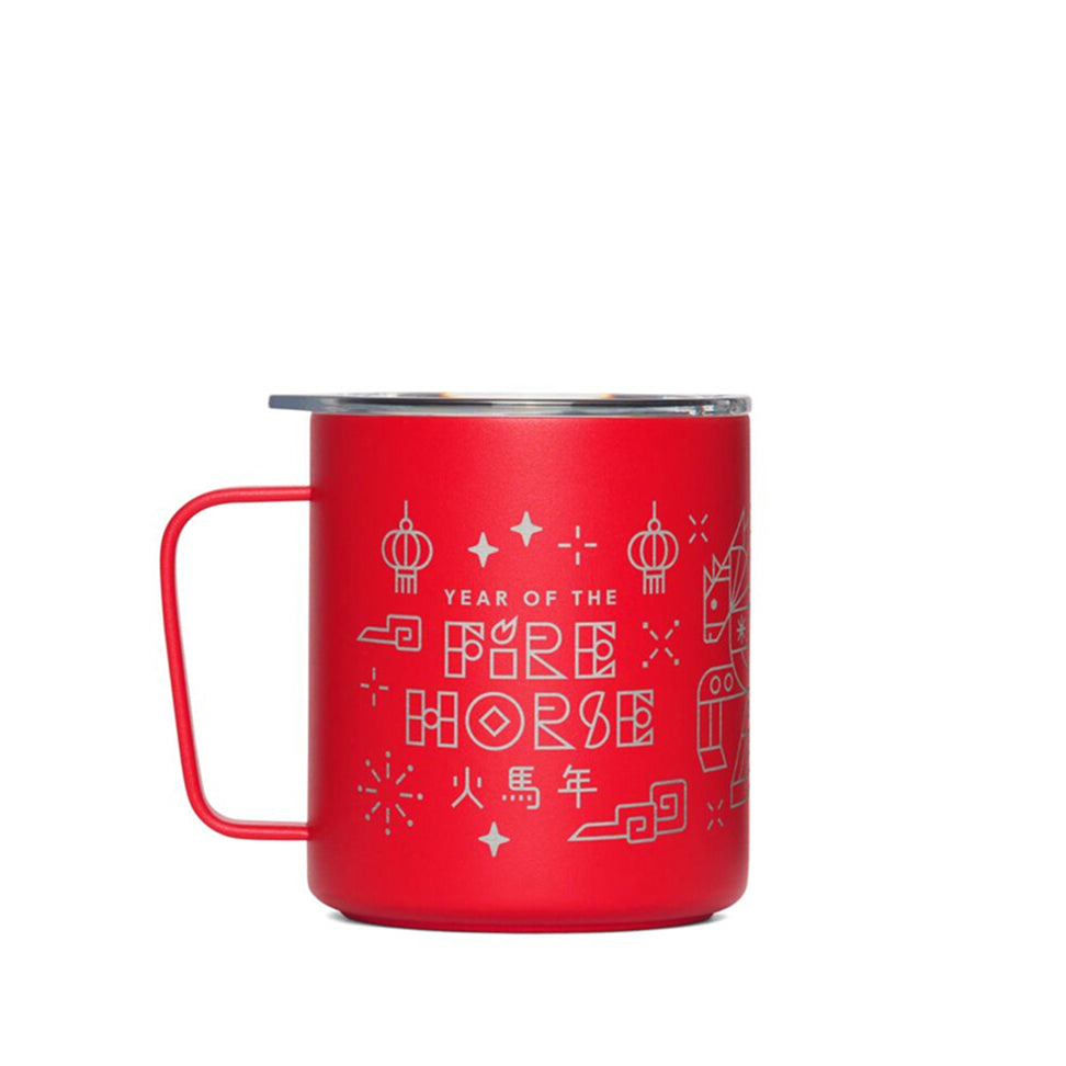 fire-horse-bundle-i1 PDP-12oz_Camp_Cup_Cascara_Red_270_LNY_2026_Studio_v1_TB__CCU1SV12428.jpg