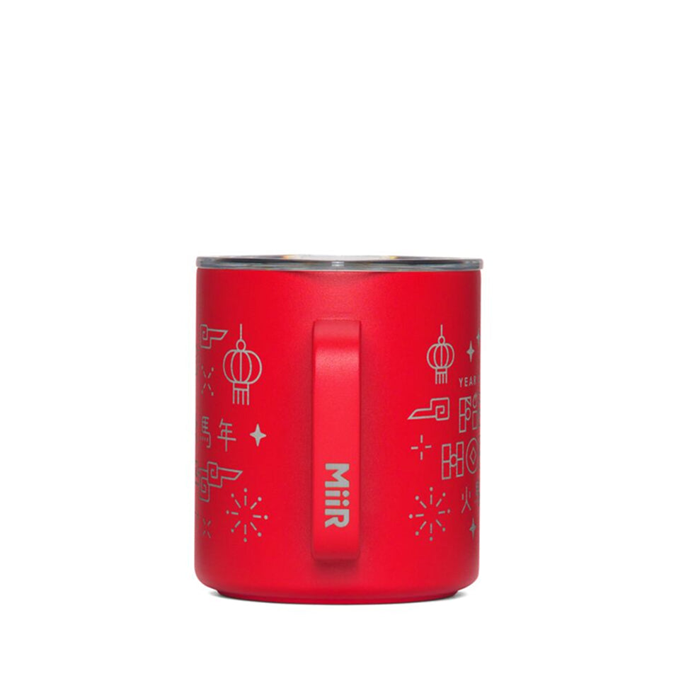 fire-horse-camp-cup-etched-s8 PDP-12oz_Camp_Cup_Cascara_Red_360_LNY_2026_Studio_v1_TB__CCU1SV12428.jpg