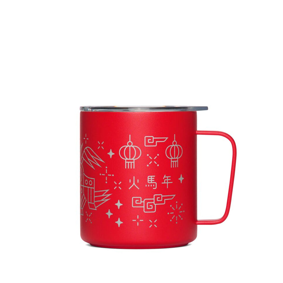 fire-horse-camp-cup-etched-s8 PDP-12oz_Camp_Cup_Cascara_Red_90_LNY_2026_Studio_v1_TB__CCU1SV12428.jpg