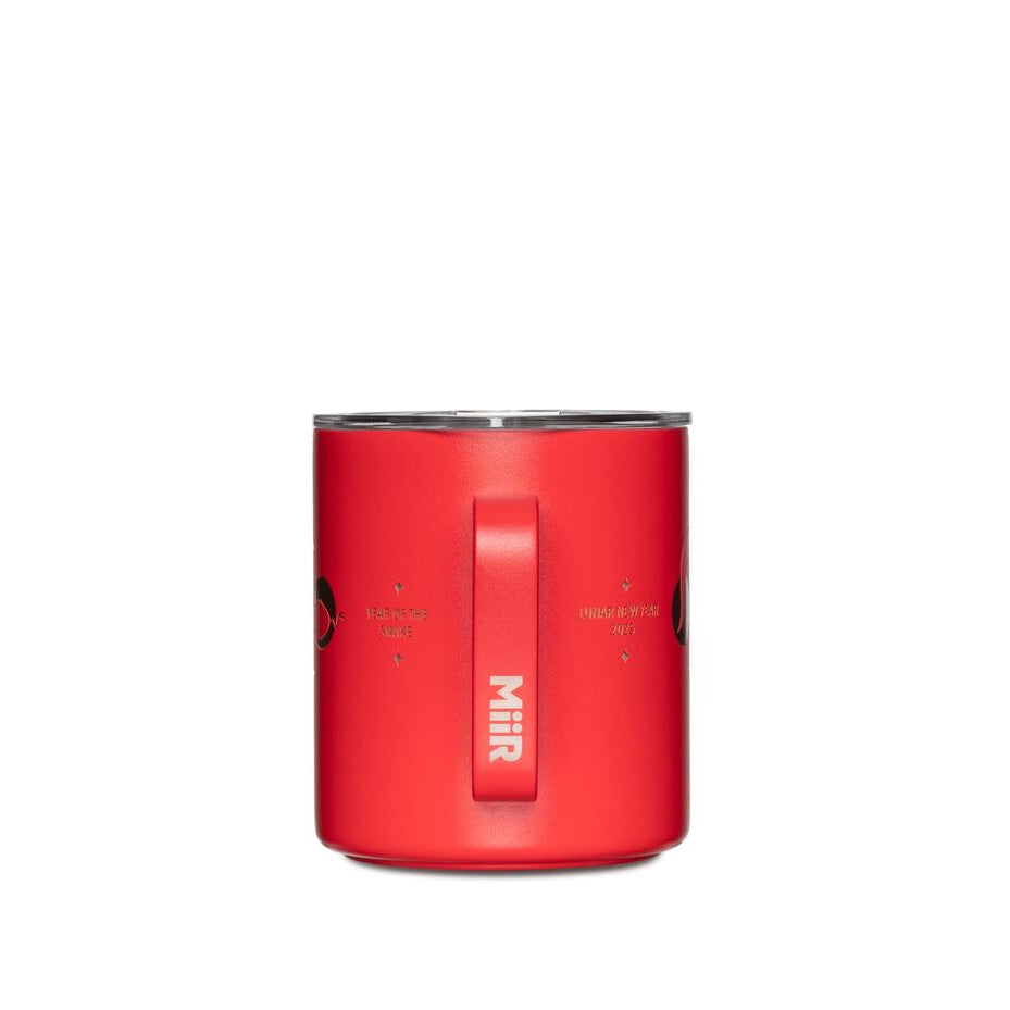 2025-lunar-new-year-camp-cup-q2 WebPDP-12oz_Camp_Cup_LNY_X2Studio__CCU1SV12413_360_1.jpg